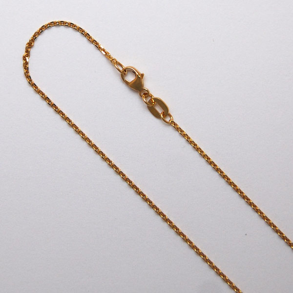 18K Yellow Gold Diamond Cut Cable Chain 1.2mm